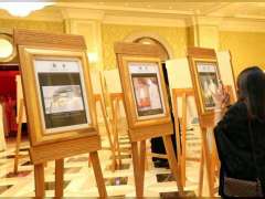 عبدالله بن زايد ونهيان بن مبارك يتفقدا "المعرض الوثائقي" لحفل سفارة البحرين باليوم الوطني للمملكة