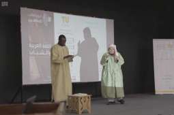مدير جامعة الطائف يستعرض جهود المملكة في رعاية ونشر اللغة العربية