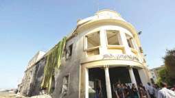 Blast Goes Off Near Libyan Foreign Ministry Building in Tripoli - Reports