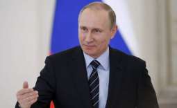 Putin Names Kerch Bridge Opening, 'Brilliant' FIFA World Cup Main Events of 2018 in Russia