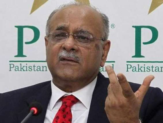 Najam Sethi reveals about his tenure as PCB chairman