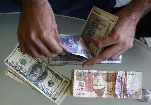 With dollar reaching record high, rupee depreciates against other currencies too