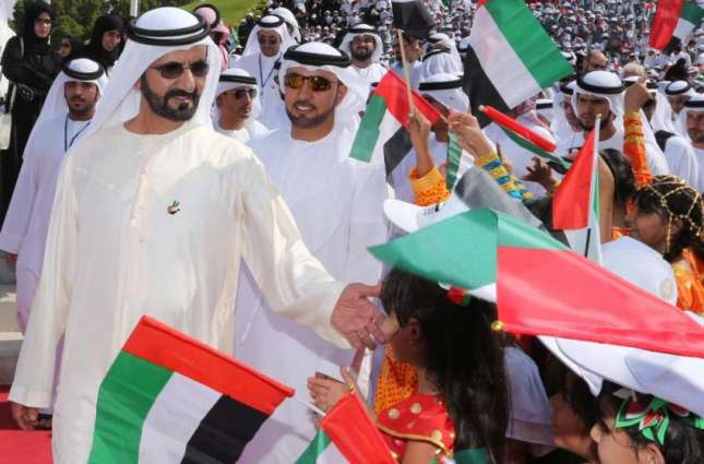 'On National Day we are one heart, one soul': Hazza bin Zayed