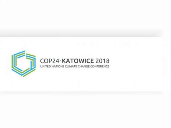 <span>Minister of Environment to lead UAE delegation to COP24 in Poland</span>