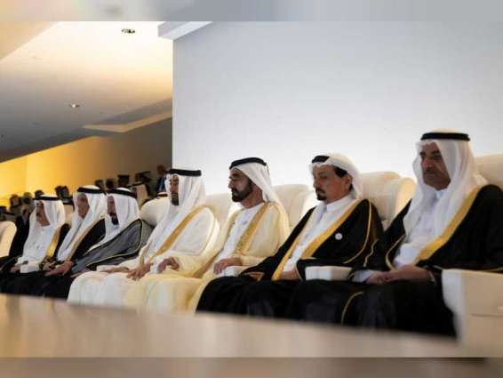 <span>محمد بن راشد ومحمد بن زايد والحكام يشهدون الاحتفال الرسمي باليوم الوطني الـ 47 </span>