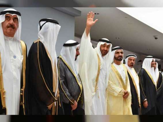 <span>UAE leaders attend 47th National Day celebration in Abu Dhabi</span>