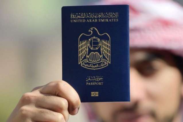 Local Press: Strongest passport reflects UAE’s global status
