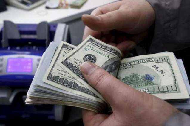 Rupee appreciates against Dollar, reaches Rs 136