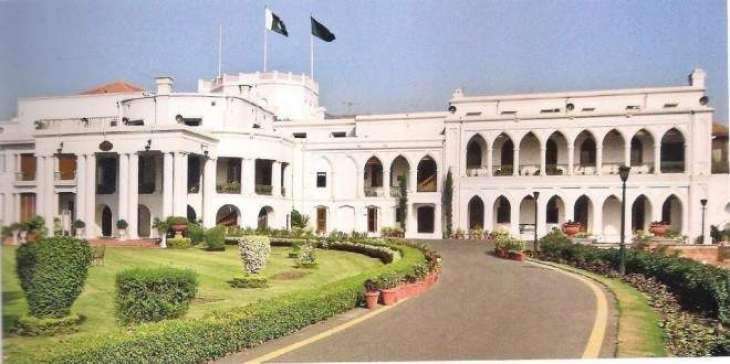 LHC moved against demolition of Governor House’s walls  