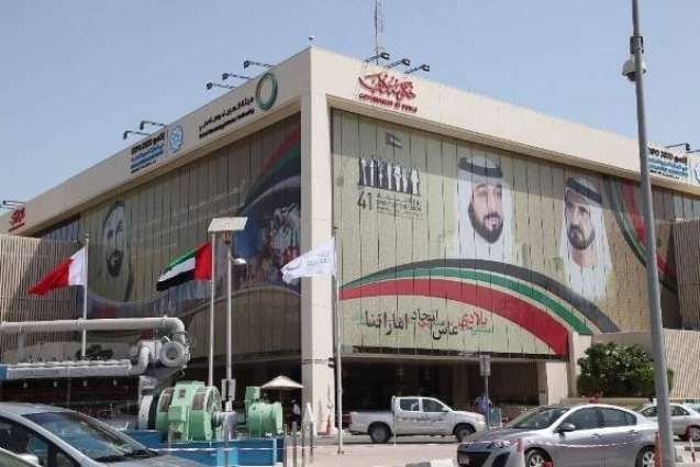 DEWA launches social media campaign and contest in honour of Sheikh Zayed