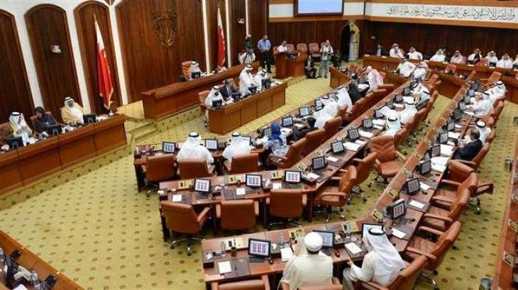 استقال مجلس الوزراء في البحرین بعد اعلان نتائج الانتخابات البرلمانیة