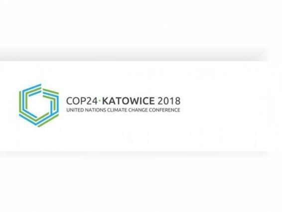 UAE participates in COP24 in Poland