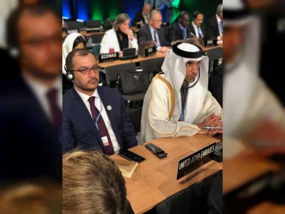 <span>الإمارات تشارك في اجتماع مؤتمر اتفاقية الأمم المتحدة الإطارية لتغير المناخ</span>