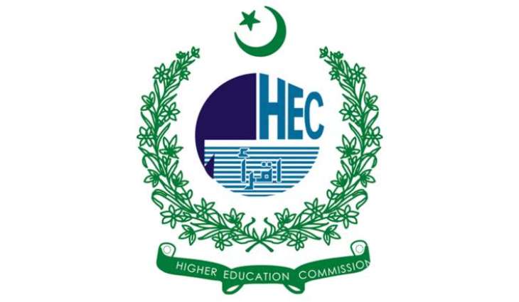 ہائر ایجوکیشن کمیشن دے ترقیاتی کماں سانگے 11 ارب 80 کروڑ 50 لکھ روپے توں ودھ دے فنڈ جاری کر ڈتے گئے