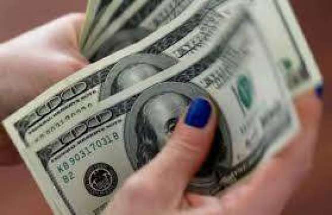 امریکی ڈالر استحکام ،آسڑیلوی ڈالر دی شرح تبادلہ اچ 0.75 فیصد ودھارا