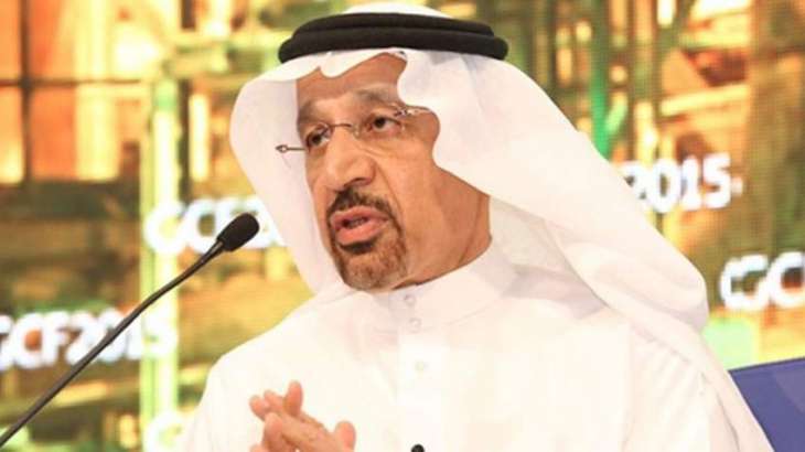 سعودی عرب اتے کولمبیا پٹرول دے شعبے اچ تعاون کریسن، سعودی وزیر توانائی