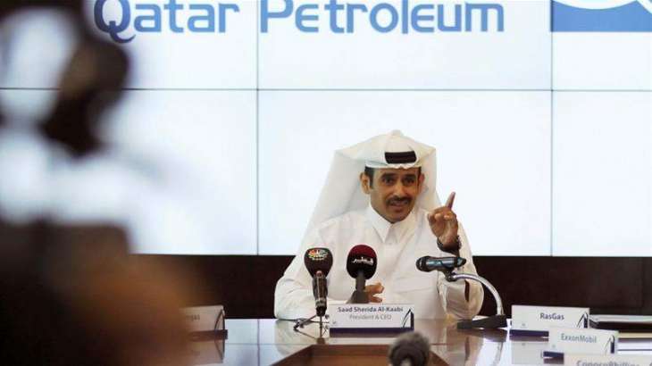 Qatar Announces Plan to Withdraw From OPEC on January 1, 2019