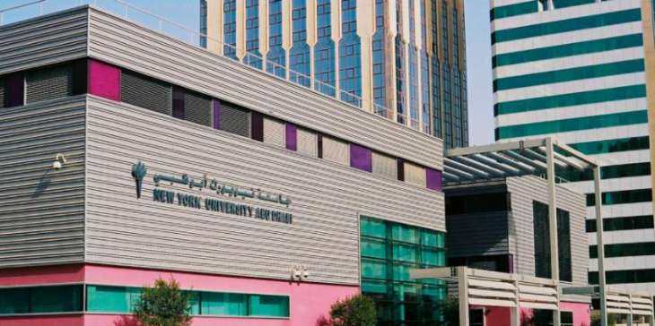 Two NYU Abu Dhabi seniors named Schwarzman Scholars