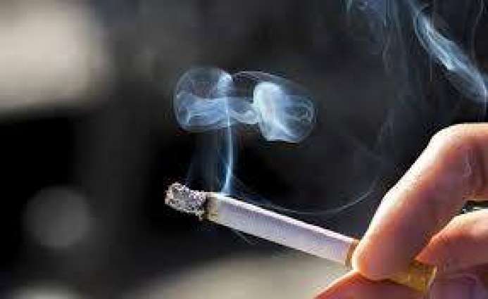 Govt to impose sin tax on cigarettes        