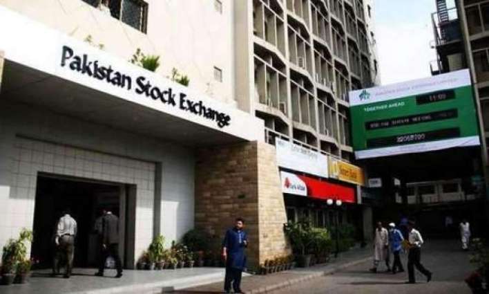 پاکستانی سٹاک مارکیٹ ایشیا دی بدترین مارکیٹ وچ شامل