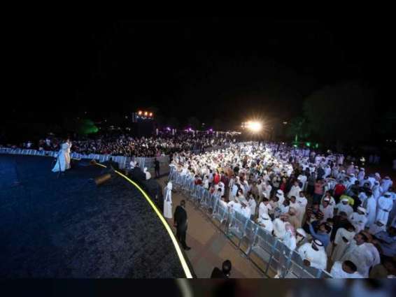 <span>136 ألف زائر يشهدون احتفالات اليوم الوطني الـ 47 بمدينة العين</span>