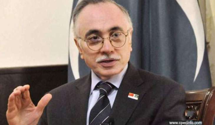 د پاك چين سدا بهار ملګرتيا مضبوطولو كښې د مېډيا كردار د اهميت وړ دې۔په چين كښې د پاكستان سفير مسعود خالد د بيجنګ په فارن سټډيز پوهنتون كښې دستورې ته وېنا