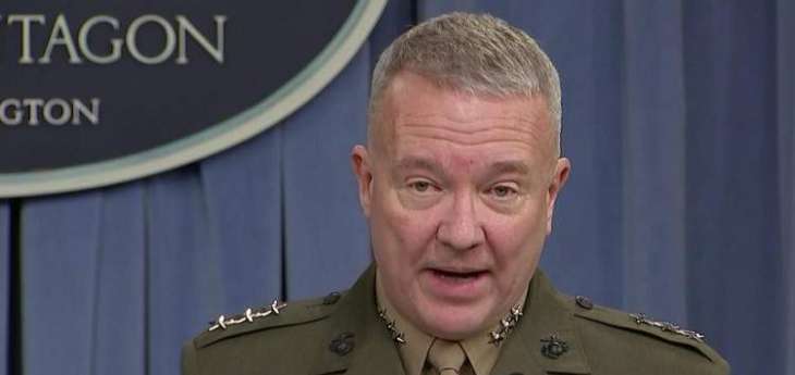 Iran Threat Below That of Russia, China, But Can Harm US Interests - CENTCOM Chief Nominee