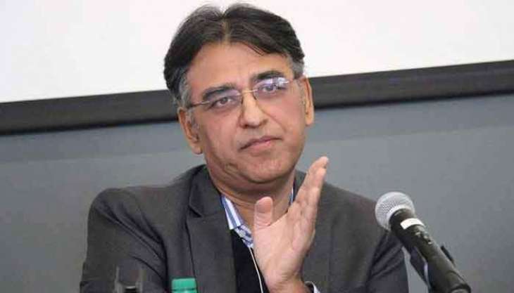 Asad Umar likely to be removed as finance minister