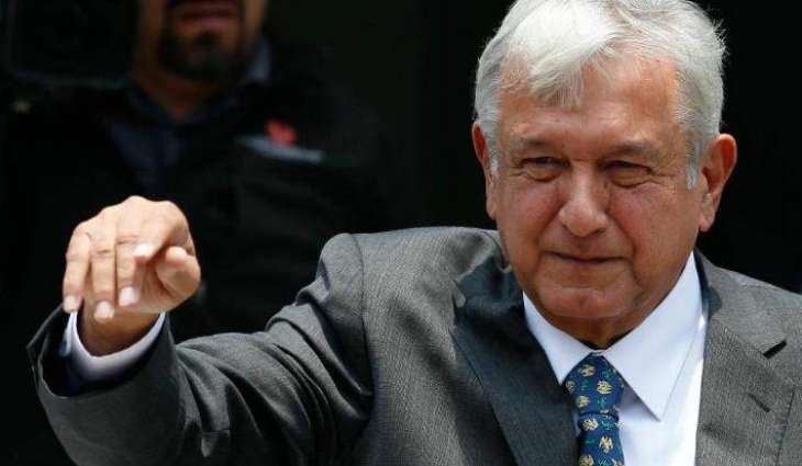 Mexican President Lopez Obrador Suspends Oil Auctions for 3 Years