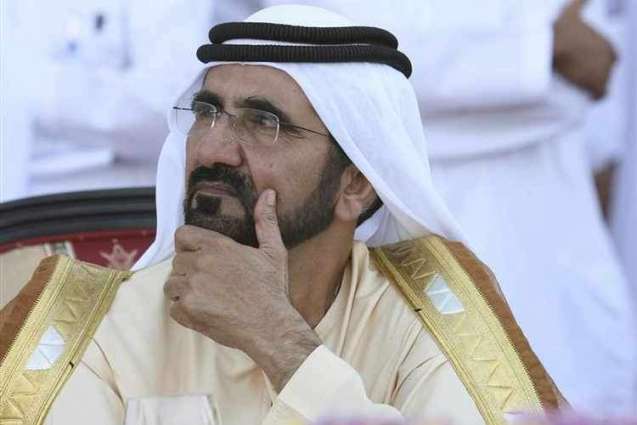Mohammed bin Rashid approves formation of Dubai International Communication Committee, Media Briefings Programme