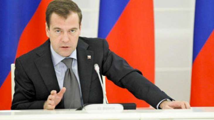 No Ban on Dollar Circulation to Be Introduced in Russia - Medvedev