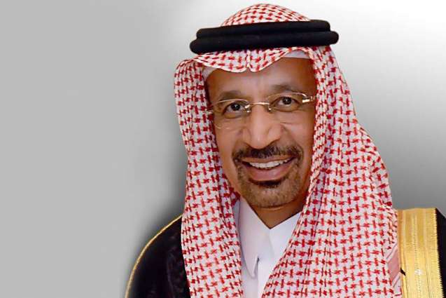 Saudi Energy Minister Sends Well Wishes to Qatar Ahead of Doha's Exit From OPEC