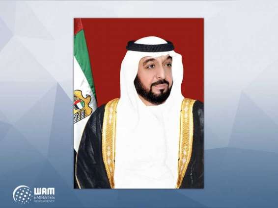 <span>UAE President issues decree to establish UAE Embassy in Zimbabwe</span>