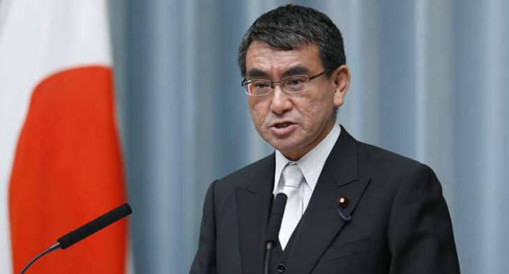 Tokyo Working to Arrange Foreign Minister's Visit to Russia in December - Spokesman