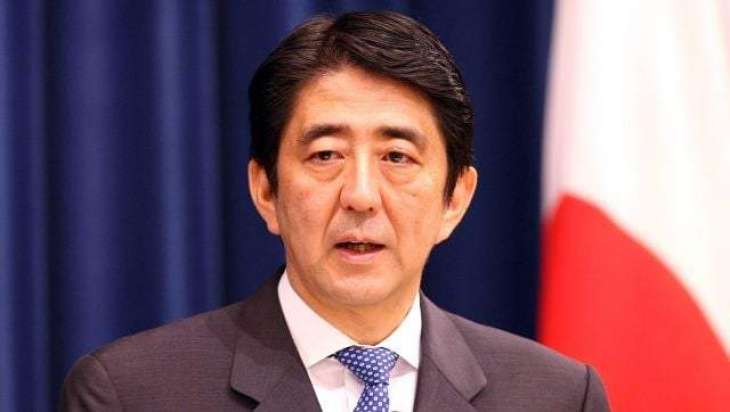Japanese Foreign Ministry Says Working to Arrange Abe's Visit to Russia in Late January