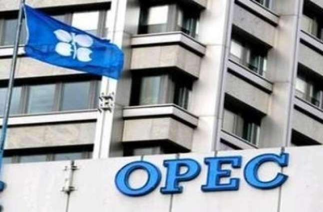 OPEC daily basket price stood at US$58.79 a barrel Thursday