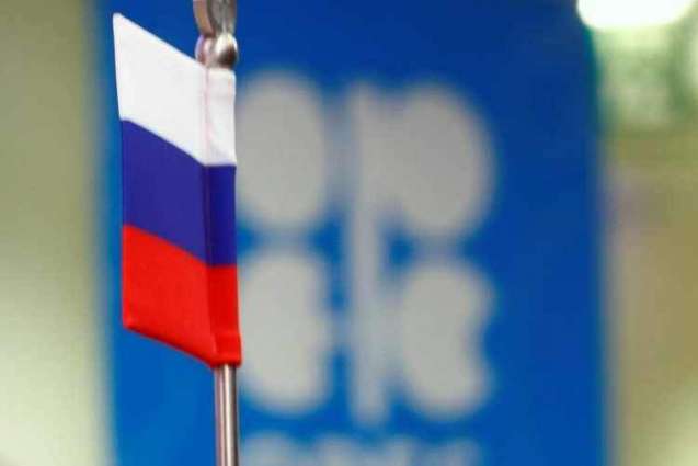 OPEC, Russia Agreed OPEC-non-OPEC Oil Output Cut by 1.2Mln Barrels Per Day - Reports