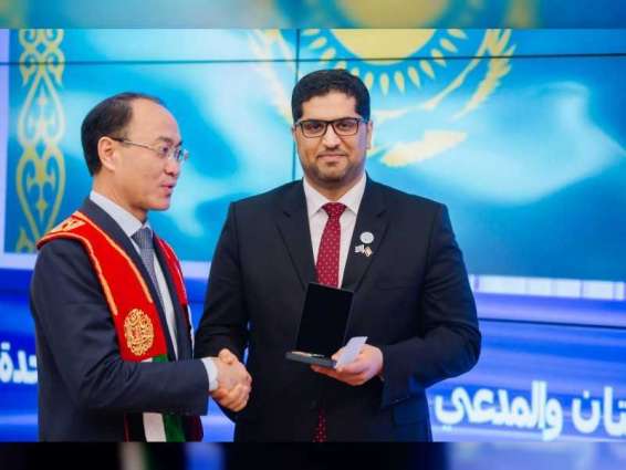 <span>كازاخستان تمنح سفير الدولة ميدالية " الجهود في تعزيز التعاون الدولي"</span>