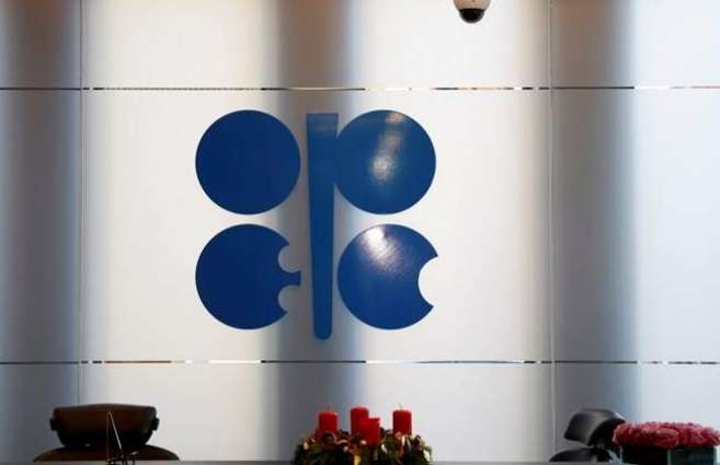 OPEC Agrees to Cut Oil Output by 0.8Mln BpD for 6 Months Starting January- Press Release