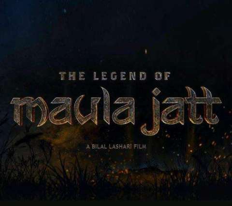 Fawad, Mahira starrer Maula Jatt’s title revealed