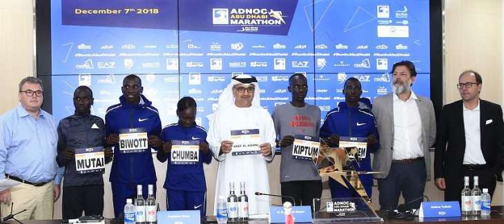 ADNOC Abu Dhabi marathon brings together over 10,000 participants from 119 nationalities