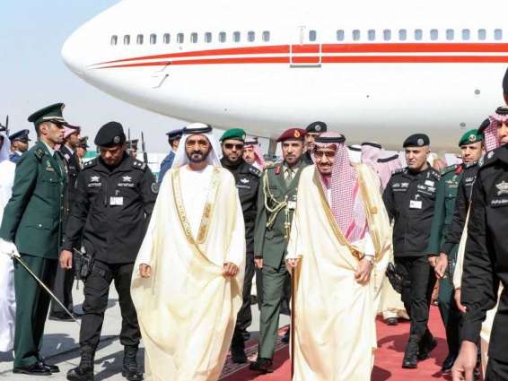 <span>Mohammed bin Rashid arrives in Saudi Arabia to attend GCC Summit</span>