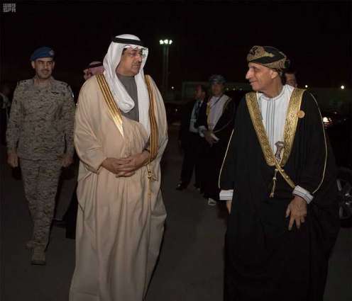 نائب رئيس الوزراء لشؤون مجلس الوزراء بسلطنة عمان يغادر الرياض
