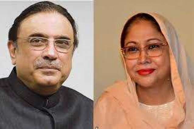Zardari, Talpur’s interim bail extended till Dec 21