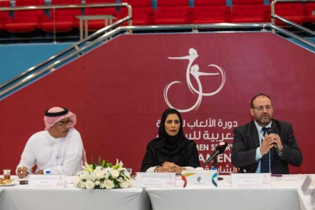 Arab Women Sports Tournament convenes first strategy meeting for 2020 edition