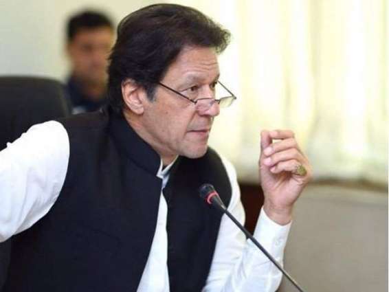           رئيس الوزراء عمران يحث الشعب على تحمل مسئولية لجعل باكستان خالية من مرض شلل الأطفال      