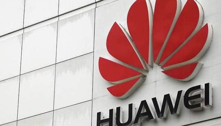 Beijing Urges Japan to Ensure Fair Treatment for Chinese Firms After Tokyo's Huawei Move
