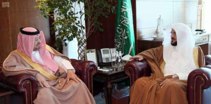 وزير الشؤون الإسلامية يستقبل سفير البحرين لدى المملكة