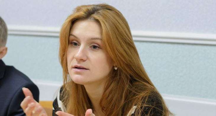 Russian National Butina Seeks US Hearing to Plead Guilty - Court Filing