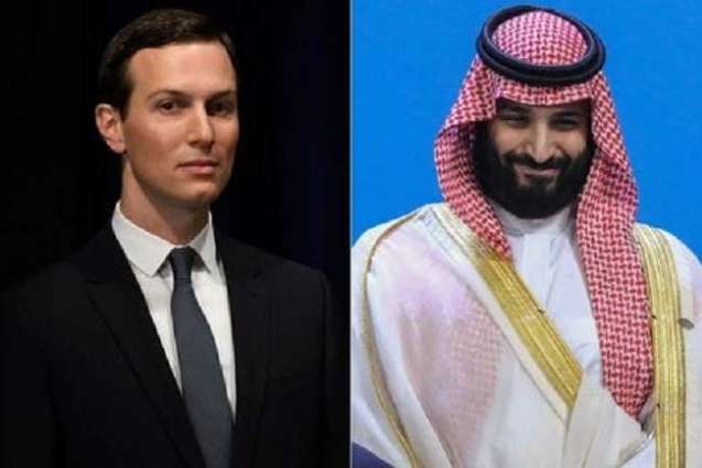 US Democrats May Investigate Kushner's Connections With Saudi Crown Prince - Reports